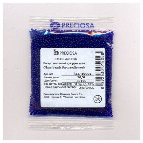 Бисер Preciosa, 10/0, 50 грамм, цвет: 30100 синий