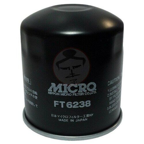 FT6238 MICRO Фильтр топливный
