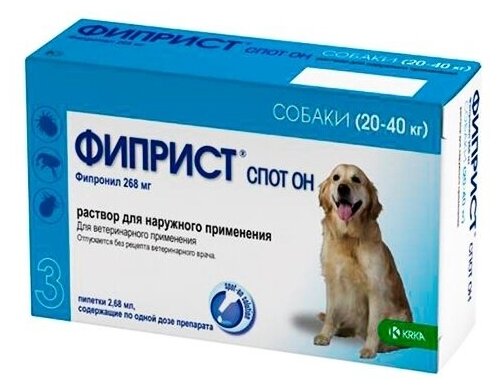 Фиприст Спот Он для собак весом 20-40 кг капли от блох и клещей 268 мг 1 пипетка