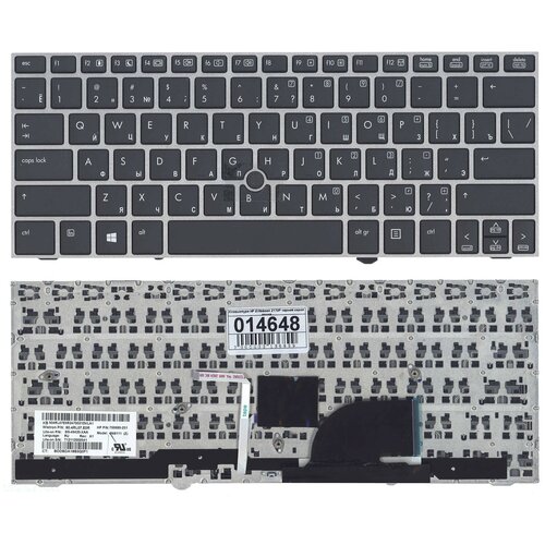 Клавиатура для ноутбука HP EliteBook 2170P черная c серой рамкой 135000₽