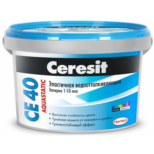 Henkel Затирка Ceresit СЕ40 серый 2кг Henkel