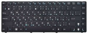 Клавиатура черная с черной рамкой для ASUS K43BY