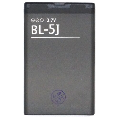 Аккумулятор для Nokia 520 BL-5J