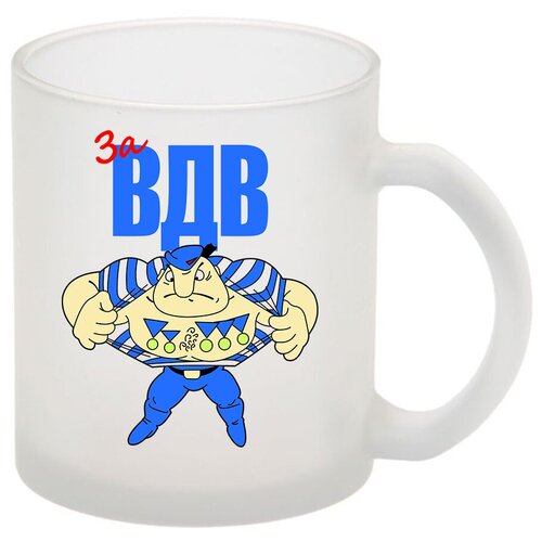 фото Стеклянная кружка матовая в подарок военному за вдв - вдв-шник, на груди медали drabs