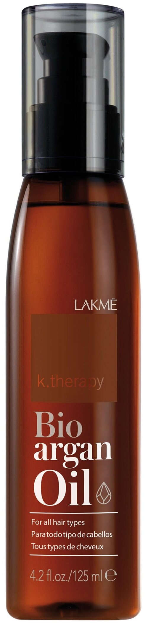 Lakme K-Therapy Bio Argan Oil Аргановое масло, 125 мл, бутылка