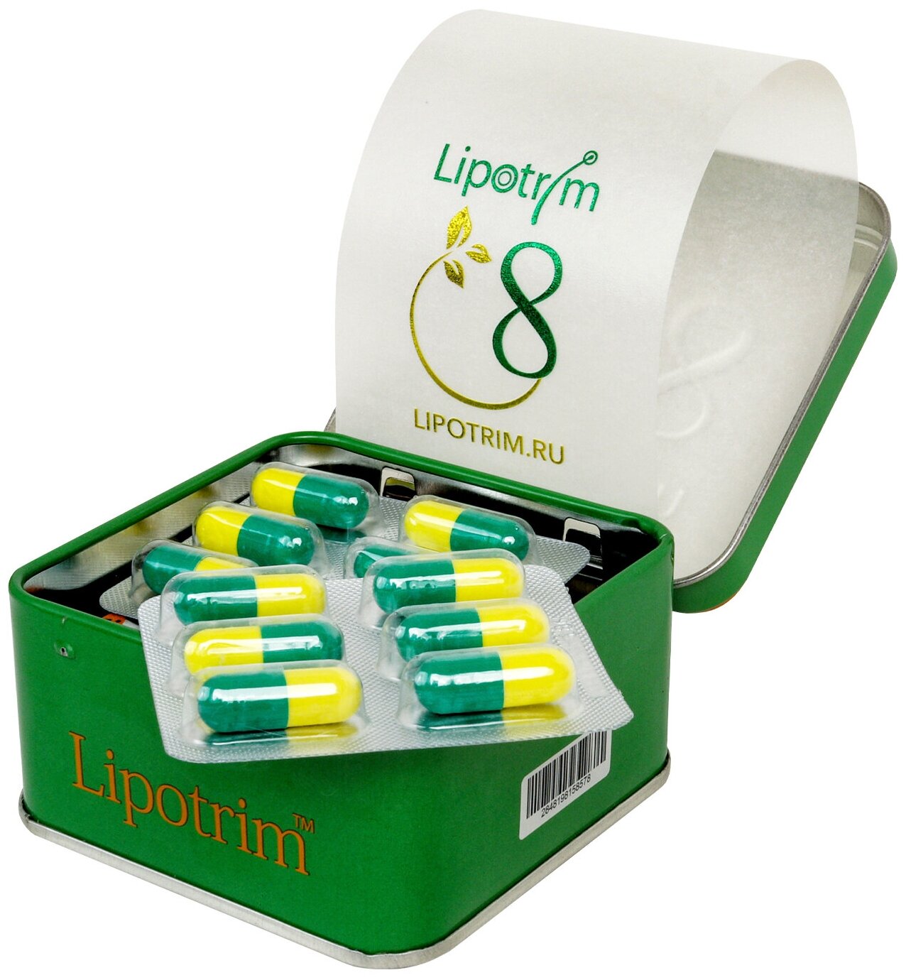 Lipotrim (Липотрим) капсулы для похудения и снижения веса