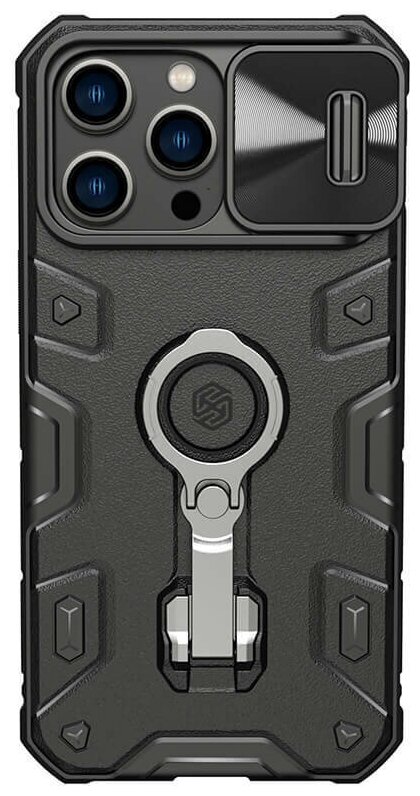 Чехол Nillkin CamShield Armor Pro Magnetic для iPhone 14 Pro Max синий