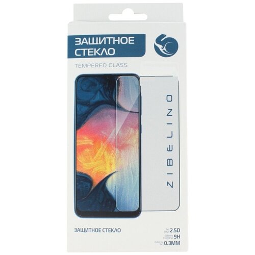 Защитное стекло 0,3 мм Zibelino для ZTE Blade A5 2019 защитное стекло luxcase для zte blade a5 2020 0 2mm transparent 82970