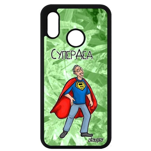 фото Качественный чехол на смартфон // huawei p20 lite // "супердед" супергерой герой, utaupia, светло-зеленый