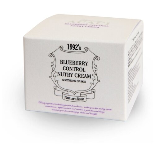 Chamos Cosmetic Blueberry Control Nutry Cream / Крем для лица с экстрактом черники 50 мл