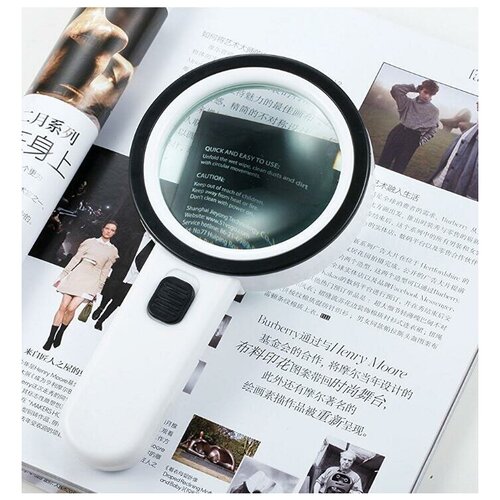 Лупа/ Лупа с подсветкой 30x / Лупа для чтения /Лупа настольная / увеличительная лупа / увеличительное стекло / лупа ручная