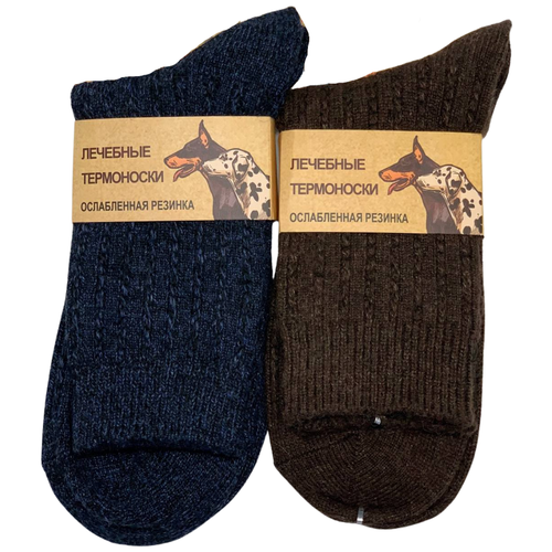 фото Носки мужские из собачьей шерсти и бамбука с ослабленной резинкой, размер 41-47 темно-синие и коричневые (2 пары) 330