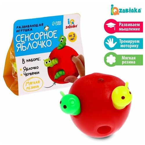 Обучающая игра для малышей Сенсорное яблочко, 1 шт. обучающая игра для малышей счеты 1 шт