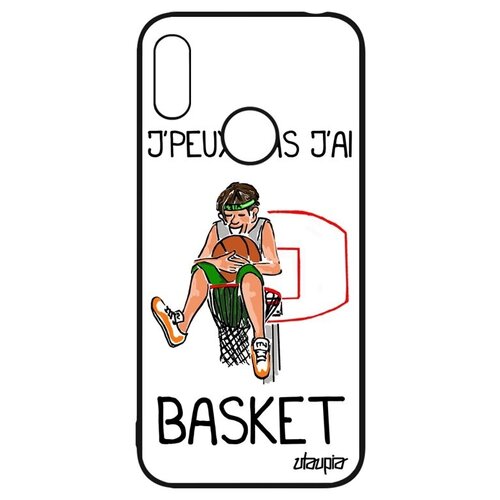 фото Противоударный чехол для телефона // huawei y6 2019 // "не могу - у меня баскетбол!" стадион надпись, utaupia, белый