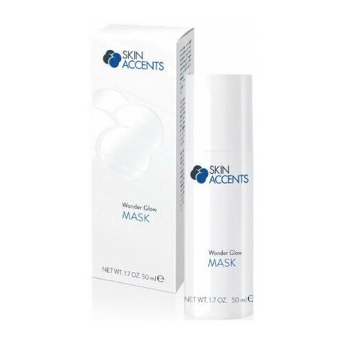 INSPIRA Роскошная маска для сияния кожи 50 мл