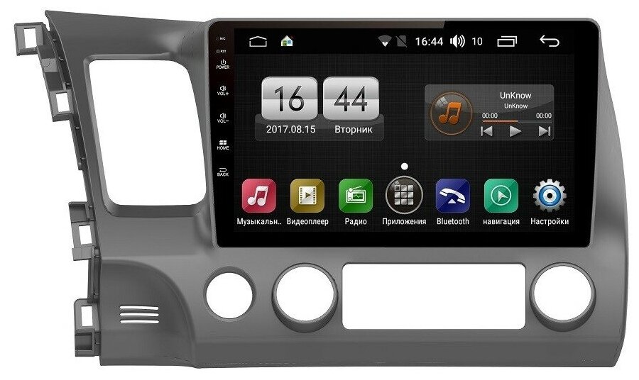 FarCar Штатная магнитола для Honda Civic 8 2006-2011 - FarCar TM044M на Android 10, 8-ядер, 2Гб-32Гб, встроен 4G модем