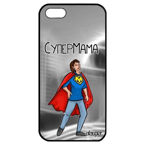 фото Стильный чехол на смартфон // apple iphone 5 5s se (2016) // "супермама" мама веселый, utaupia, серый