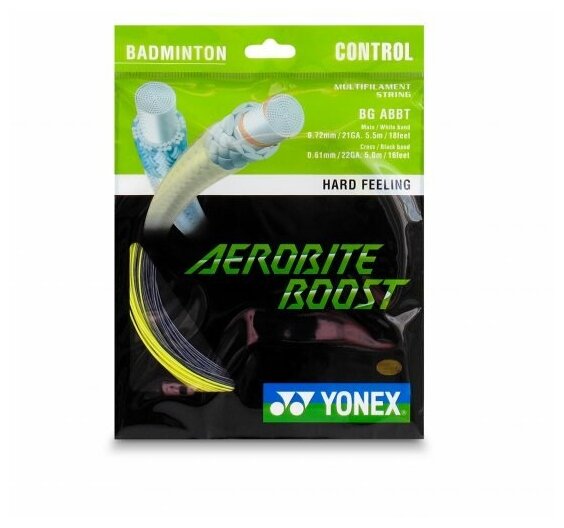 Струна для бадминтона Yonex 10m Aerobite Boost Gray/Yellow