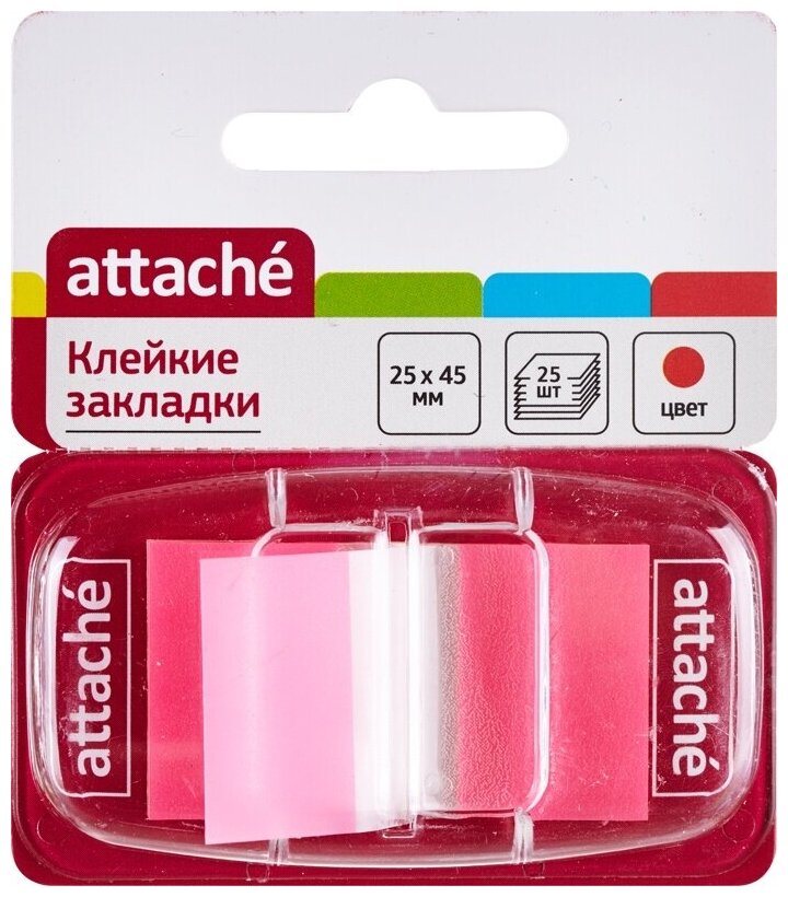Клейкие закладки Attache пластиковые, 1 цвет по 25 листов, 25х45 мм, розовый