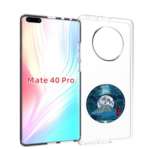 чехол mypads кошка с трубкой для huawei mate 40 pro noh nx9 задняя панель накладка бампер Чехол MyPads нарисованная виниловая гора с луной для Huawei Mate 40 Pro (NOH-NX9) задняя-панель-накладка-бампер