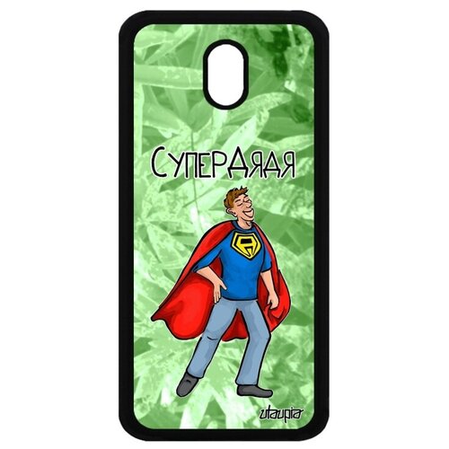 фото Противоударный чехол на телефон // galaxy j5 2017 // "супердядя" смешной веселый, utaupia, светло-зеленый