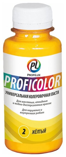 Колеровочная паста Profilux Proficolor универсальный (стандартные цвета) 2 желтый 0.1 л