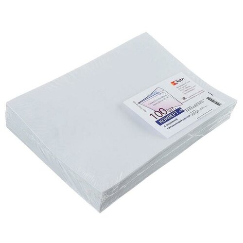 Курт Набор конвертов С5, 162 х 229 мм, чистый, без окна, силиконовая лента, внутренняя запечатка, 80 г/м2, 100 штук