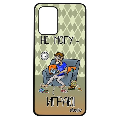 фото Противоударный чехол на мобильный // xiaomi poco m3 // "не могу - играю!" геймер комикс, utaupia, зеленый