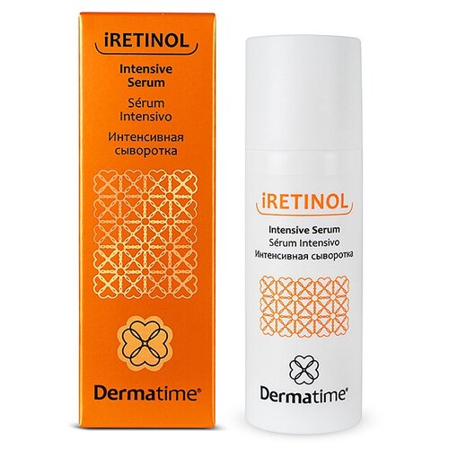 Dermatime Интенсивная сыворотка iRETINOL Intensive Serum, 50 мл