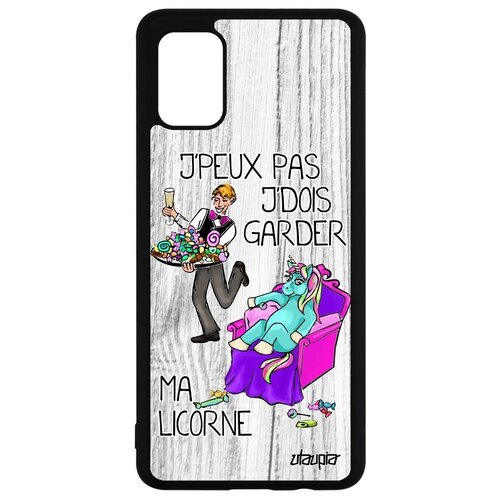 фото Защитный чехол на телефон // samsung galaxy a51 // "не могу - сижу с единорогом!" шутка принт, utaupia, светло-серый