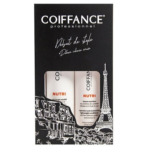 COIFFANCE PROFESSIONEL Набор NUTRI (шампунь NUTRI, 250 мл + кондиционер NUTRI, 200 мл)