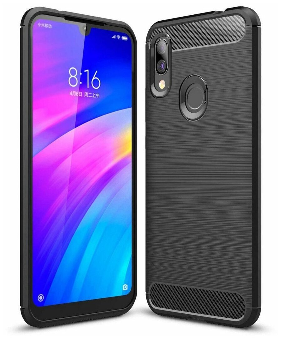 Brodef Carbon Силиконовый чехол для Xiaomi Redmi 7 Черный