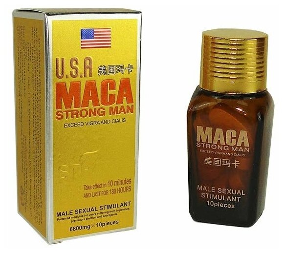 MACA STRONG MAN/Мака Стронг Мен/Для мужской потенции повышает тестостерон  мужской возбудитель  виагра  для эрекции возбуждающий препарат