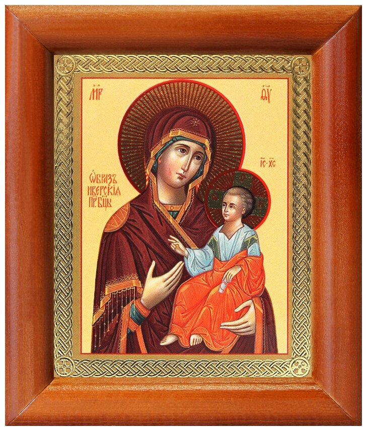 Иверская икона Божией Матери, деревянная рамка 8*9,5 см
