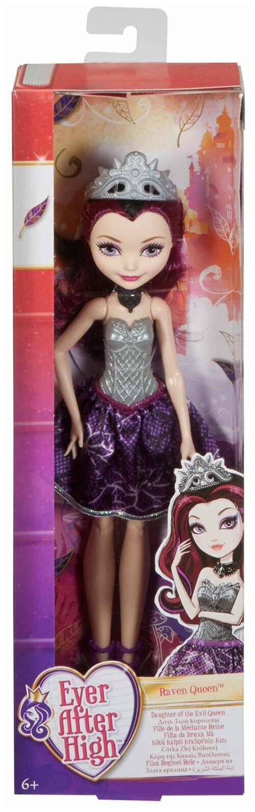 Кукла Ever After High Raven Queen (Рэйвен Квин) Mattel