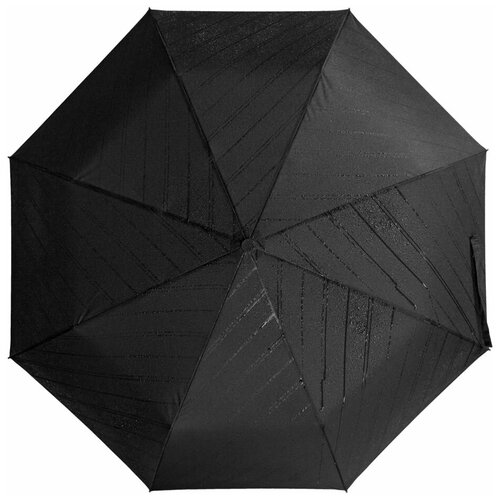 Мини-зонт Gifts , полуавтомат, 3 сложения, купол 100 см, 8 спиц, система «антиветер», черный