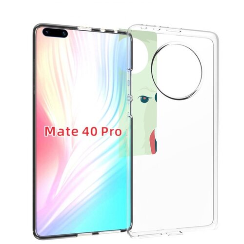 Чехол MyPads белый-медведь для Huawei Mate 40 Pro (NOH-NX9) задняя-панель-накладка-бампер чехол mypads токио сеул для huawei mate 40 pro noh nx9 задняя панель накладка бампер