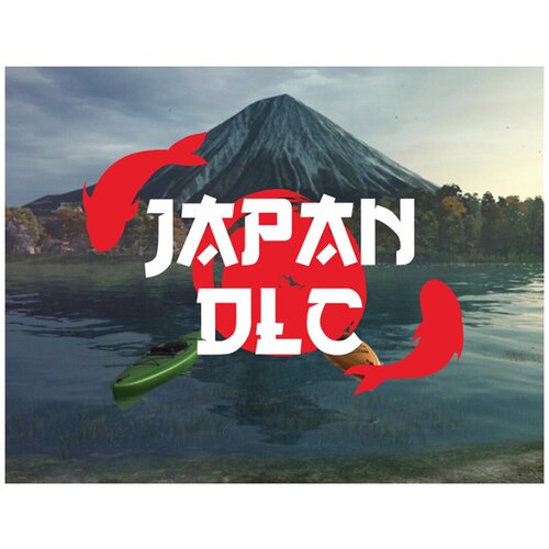 affiliates Ultimate Fishing Simulator - Japan