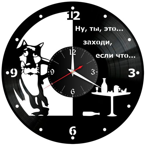 фото Redlaser часы настенные "волк ( м/ф жил-был пес)" из винила, №1