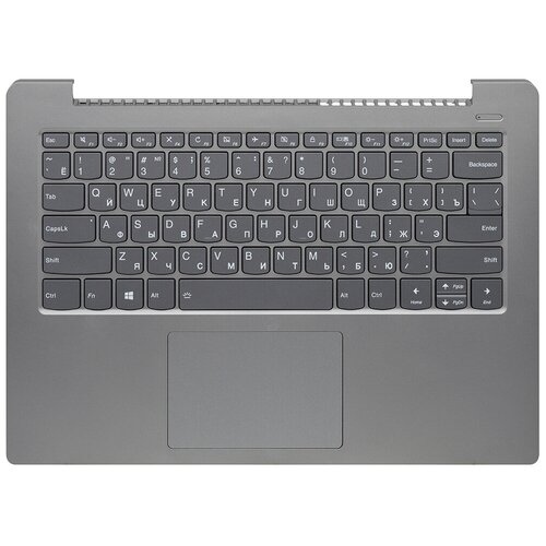 Топ-панель Lenovo IdeaPad 330s-14IKB серая с подсветкой 8600₽