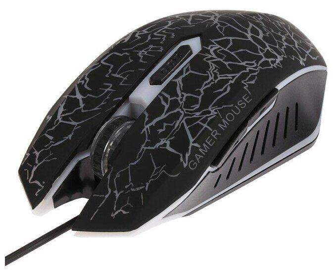 Мышь Luazon MB-29 2557167