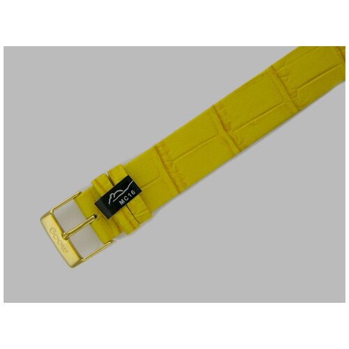 Браслет Эстет 1575₽