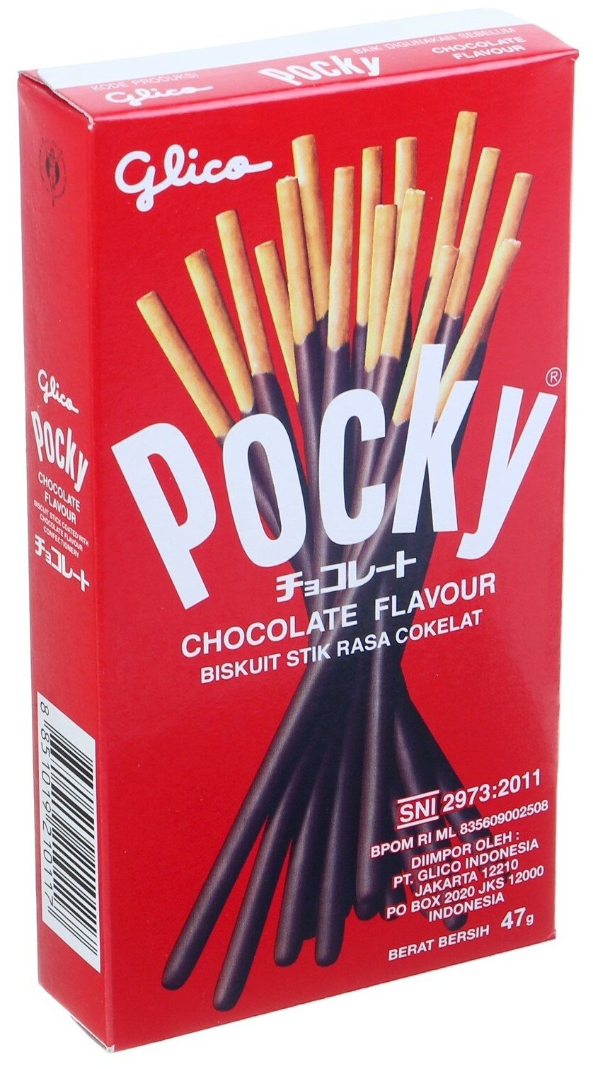 Шоколадные палочки Pocky Choco / Покки шоколад 47 г. (Таиланд) - фотография № 10