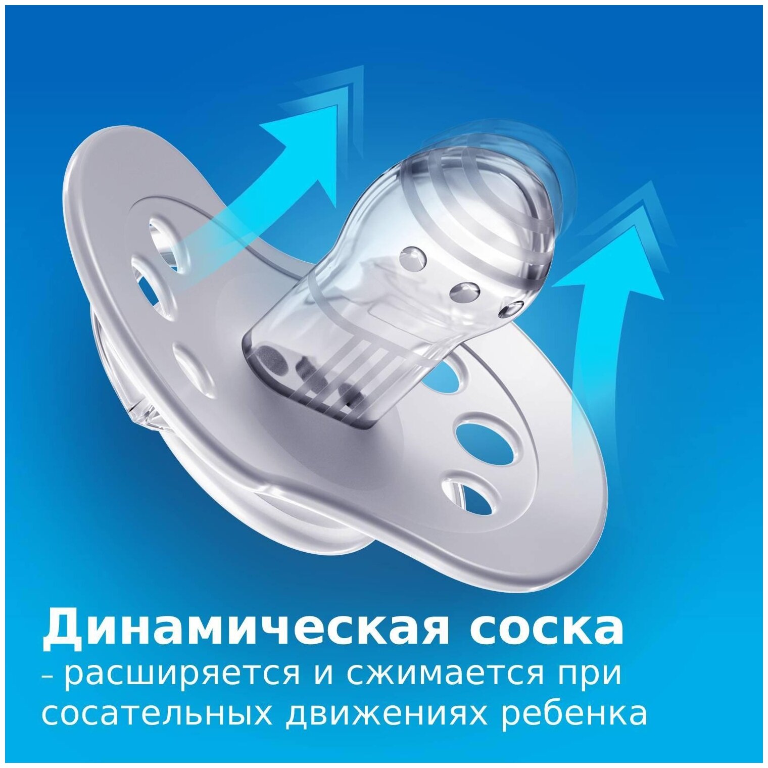 Силиконовая симметричная пустышка Canpol babies LOVI Salt&Pepper, серый, 6-18 мес., 2 шт. (22/879) - фото №4