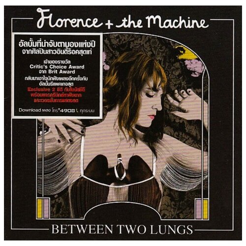 Florence And The Machine Between Two Lungs CD