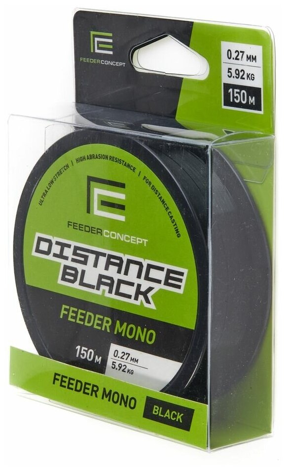 Леска монофильная Feeder Concept Distance Black 150 м 0.27 мм 5.92 кг