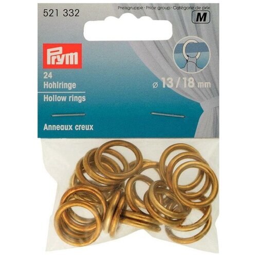 Кольца для штор 18 мм цвет золотистый 24 штуки 644₽