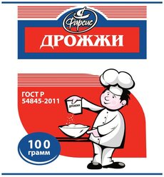 Дрожжи Фарсис хлебопекарные (1 шт. по 100 г)