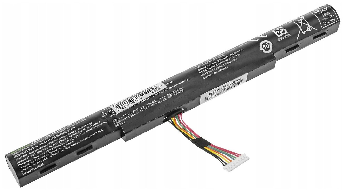 Аккумулятор для Acer Aspire AL15A32 / Acer Aspire E5-573G / Acer Aspire E5-573 / Acer Extensa 2511G / Acer Aspire E5-532 / Acer Extensa 2511