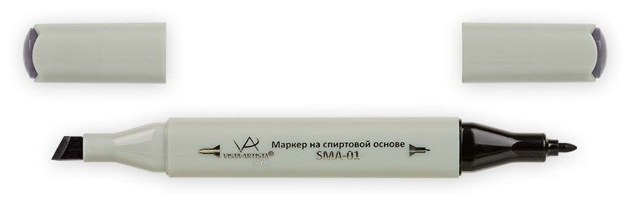 Маркер на спиртовой основе Style, цвет: K301 сиренево-серый/Heron, арт. SMA-01